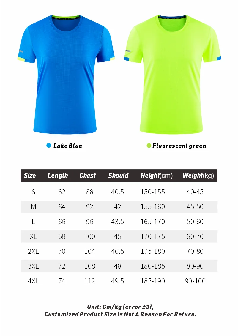 Men's t-shirt quick-drying sports top, custom logo running T-shirt, trainer fitness shirt