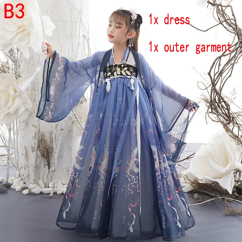 New Retro Chinese Hanfu Children's Girls' Dress Imitation Tang Dynasty Girls' Dress