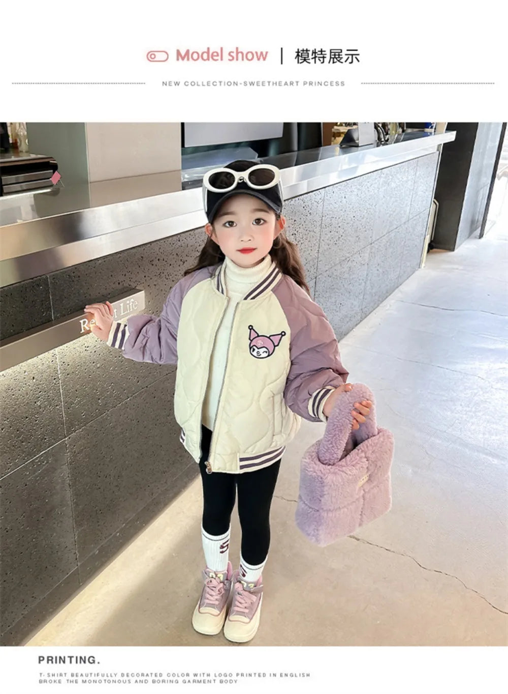 Girly Heart Kawaii Sanrio Kuromi Soft Baseball Jacket – Cute Anime Cartoon Coat for Kids, Y2K Style Gift