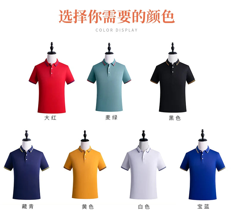 2023 Fashion 50% Cotton Polo Shirt Men Turn Collar Polos Customized Printing Embroidered Logo Unisex Short Sleeve Lapel T Shirts