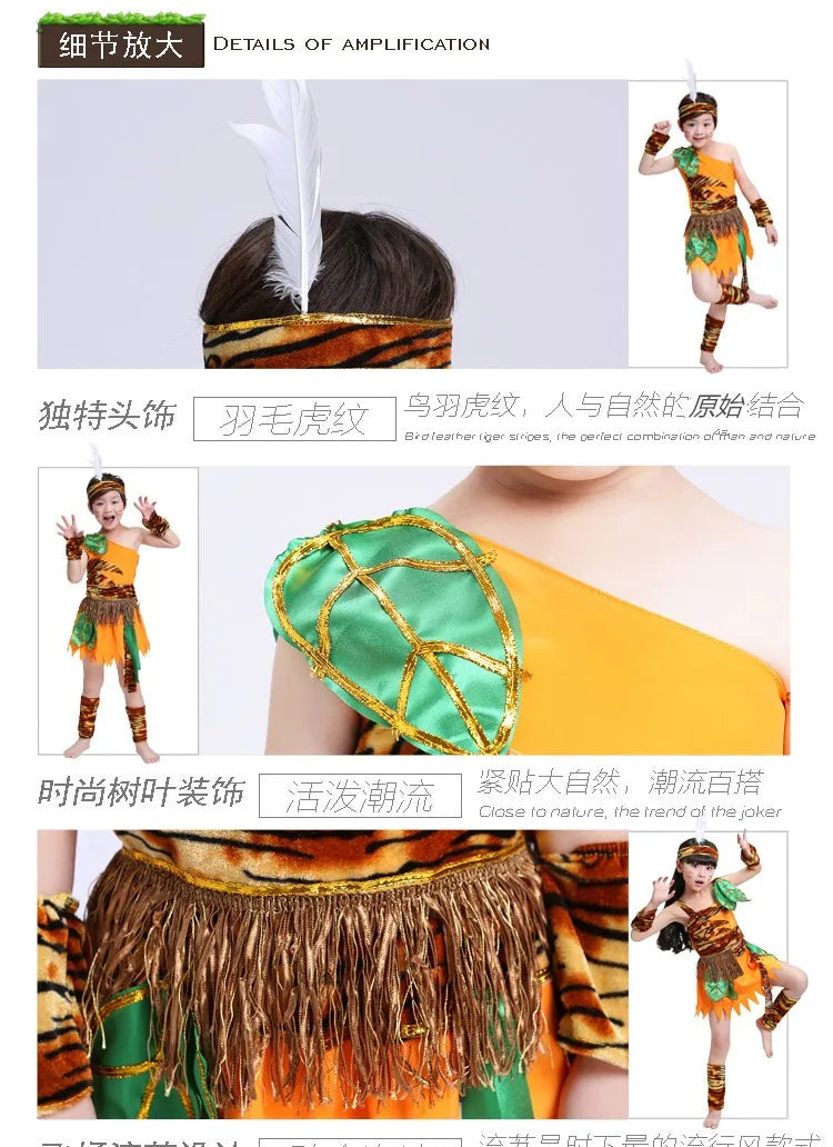 June 1st International Children's Day Wild Man Performance Costume Dance Costume Primitive Indian Hunter Performance Costume