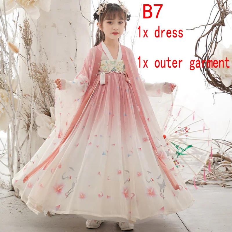 New Retro Chinese Hanfu Children's Girls' Dress Imitation Tang Dynasty Girls' Dress