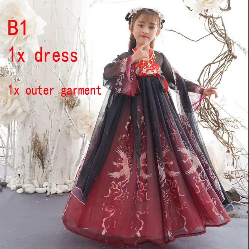 New Retro Chinese Hanfu Children's Girls' Dress Imitation Tang Dynasty Girls' Dress