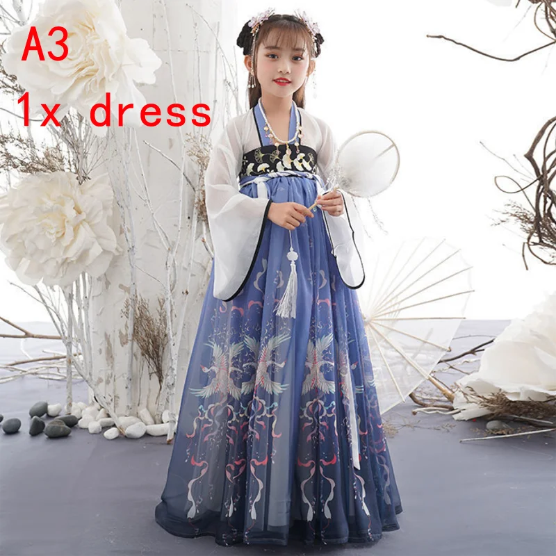 New Retro Chinese Hanfu Children's Girls' Dress Imitation Tang Dynasty Girls' Dress