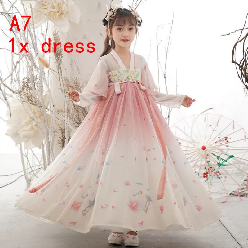 New Retro Chinese Hanfu Children's Girls' Dress Imitation Tang Dynasty Girls' Dress