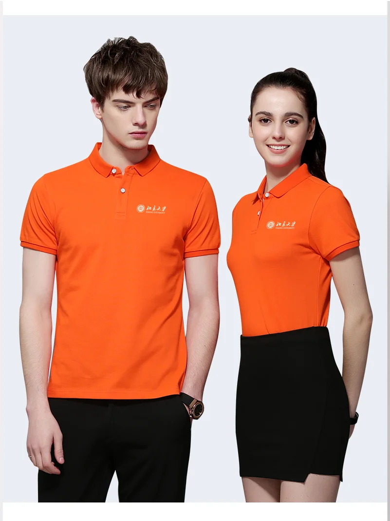 KAISING Summer Men And Women Polo Shirts Custom Logo Embroidery Print Polyester Clothing Personal Group Company Design Tops