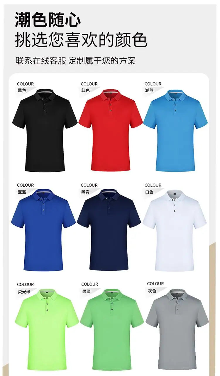 Customized Quick Drying Shirts Men Women Summer Sport Polo Shirt Cool Fabric Running Fitness T-shirt Logo Personalised Clothing