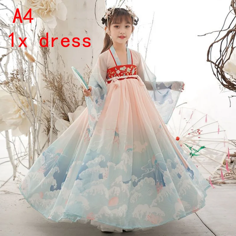 New Retro Chinese Hanfu Children's Girls' Dress Imitation Tang Dynasty Girls' Dress