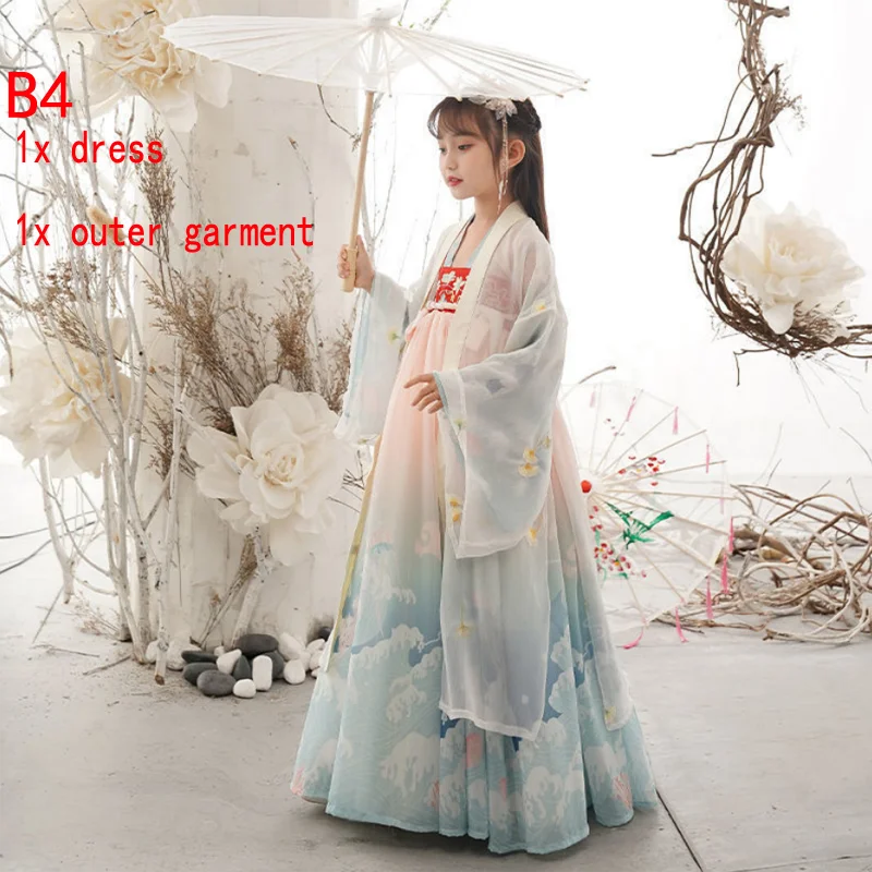 New Retro Chinese Hanfu Children's Girls' Dress Imitation Tang Dynasty Girls' Dress